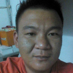 Tiong