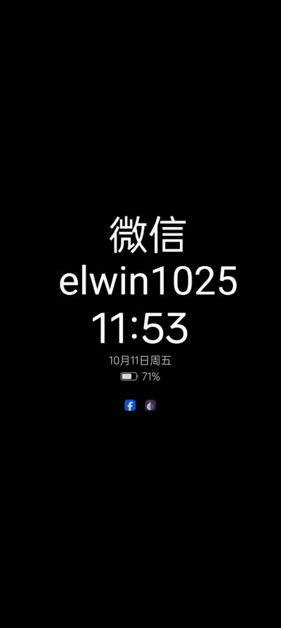 elwin1026