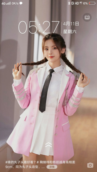LiXiaoXiao