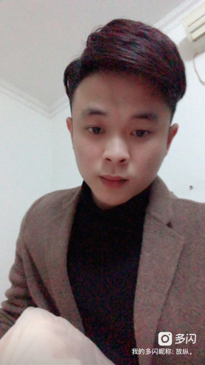 小老公
