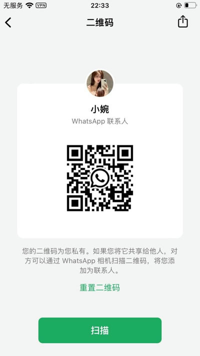 277801758