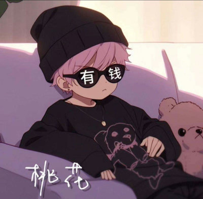 Leewen