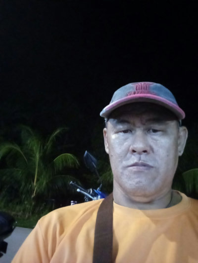 Yutang