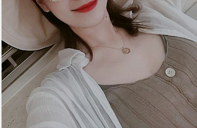 Dang Jin