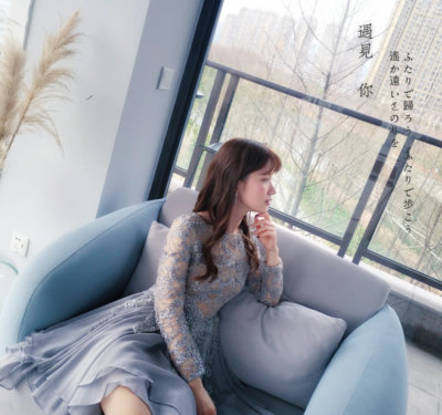 Minaa