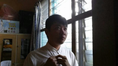 Zou