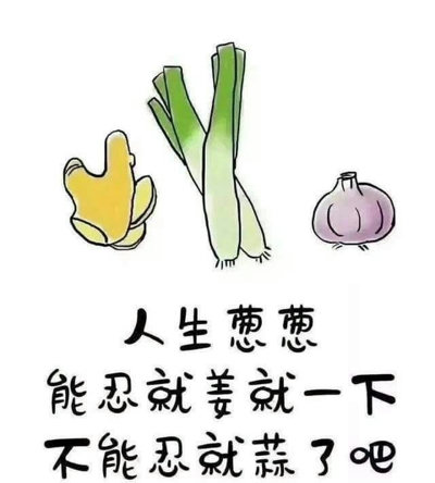 Hee Ban Ng