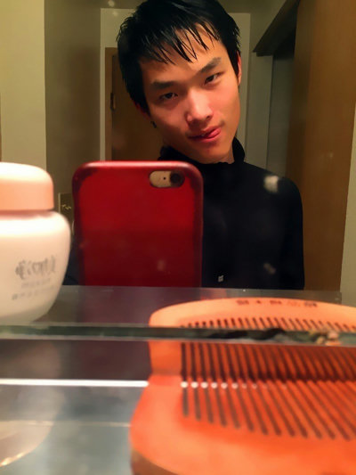 EricWu