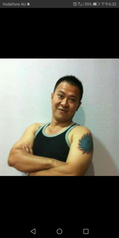 Boonchin Boonchin Peh