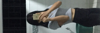 Janicee