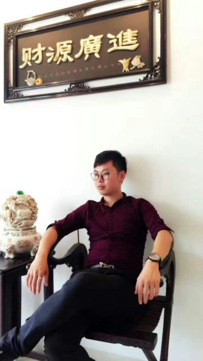 Yang Haibo