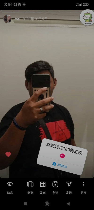Khoo0707