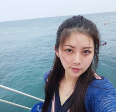 Yu请