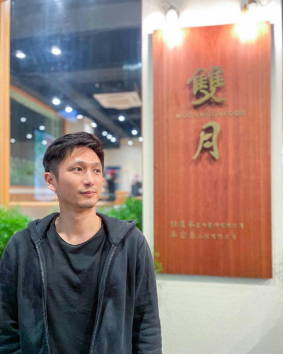 慎行1979
