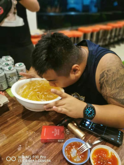 黄迪滴