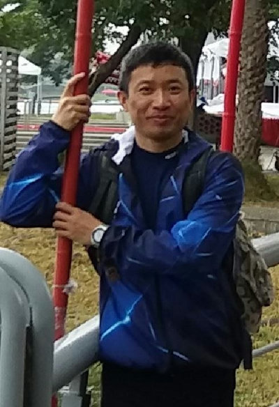 Singsing